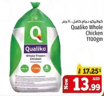 Kenz Hypermarket Qualiko Whole Chicken 1100gm offer