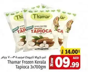 Kenz Hypermarket Thamar Frozen Kerala Tapioca 3x700gm offer