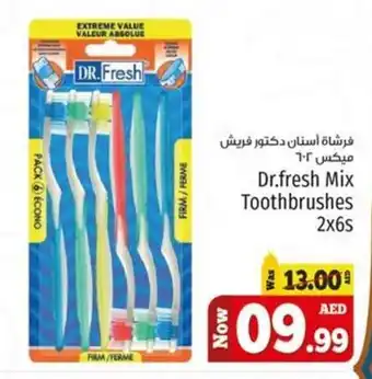 Kenz Hypermarket Dr.fresh Mix Toothbrushes 2x6s offer