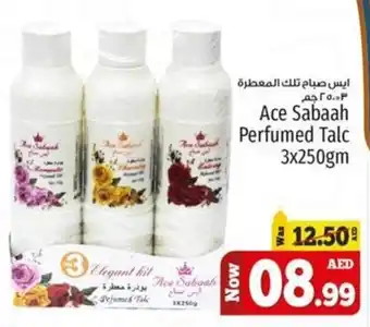 Kenz Hypermarket Ace Sabaah Perfumed Talc 3x250gm offer