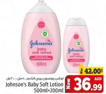 Kenz Hypermarket Johnson's Baby Soft Lotion 500ml+200ml offer