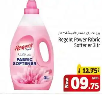 Kenz Hypermarket Regent Power Fabric Softener 3ltr offer