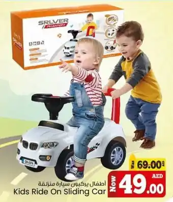 Kenz Hypermarket Kids Ride On Sliding Car offer