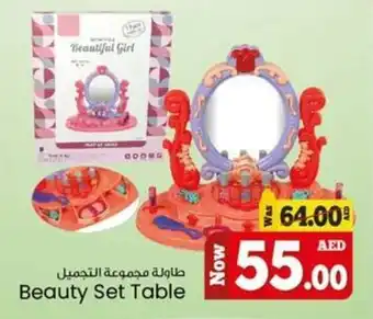 Kenz Hypermarket Beauty Set Table offer