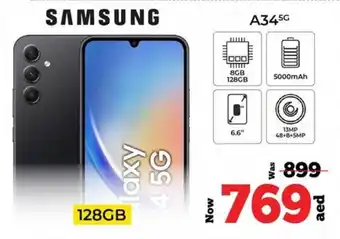 Kenz Hypermarket SAMSUNG A34 5G 125GB offer