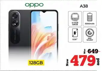 Kenz Hypermarket oppo A38 128GB offer