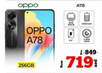 Kenz Hypermarket oppo A78 256GB offer