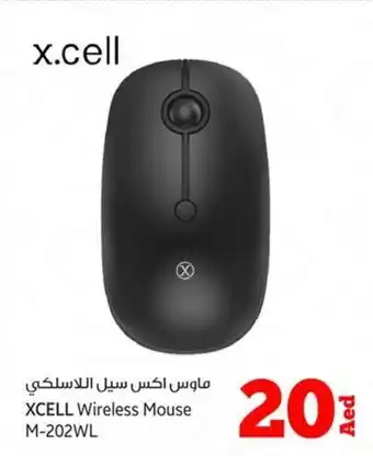 Kenz Hypermarket XCELL Wireless Mouse M-202WL offer