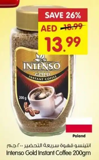 Gala Supermarket Intenso Gold Instant Coffee 200gm offer