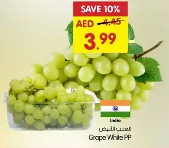 Gala Supermarket Grape White PP offer