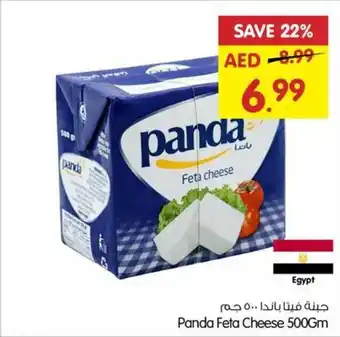Gala Supermarket Panda Feta Cheese 500gm offer