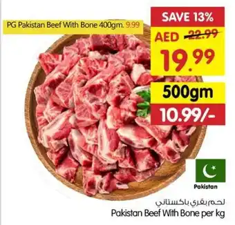 Gala Supermarket Pakistan Beef With Bone per kg offer