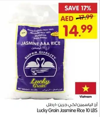 Gala Supermarket Lucky Grain Jasmine Rice 10lbs offer