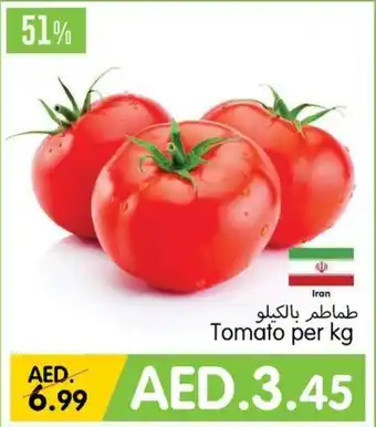 Gala Supermarket Tomato per kg offer