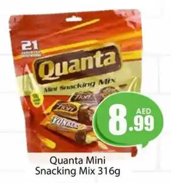Amber Quanta Mini Snacking Mix 316g offer