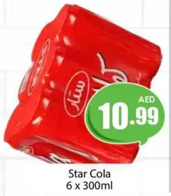 Amber Star Cola 6 x 300ml offer