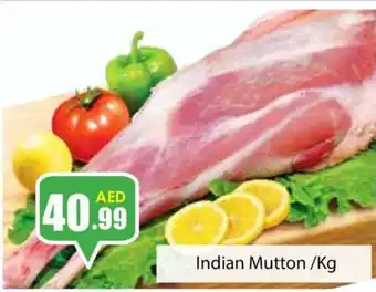 Amber Indian Mutton / kg offer