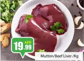 Amber Mutton / Beef Liver / Kg offer