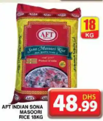 Grand Hyper Market Aft indian sona masoori rice 18kg offer