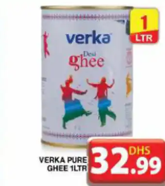 Grand Hyper Market Verka pure ghee 1 ltr offer