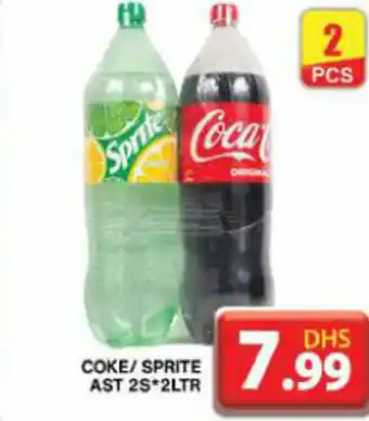 Grand Hyper Market COKE/SPRITE offer