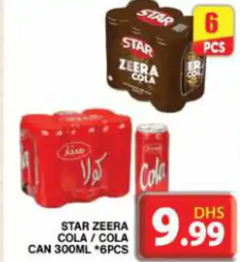 Grand Hyper Market STAR ZEERA COLA COLA CAN 300ML offer