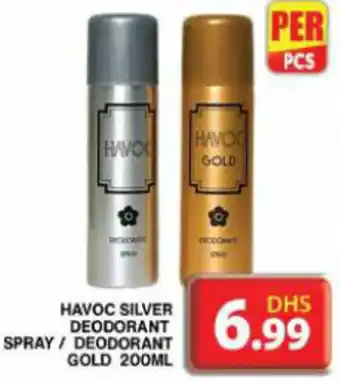 Grand Hyper Market HAVOC SILVER DEODORANT SPRAY/DEODORANT GOLD 200ML offer
