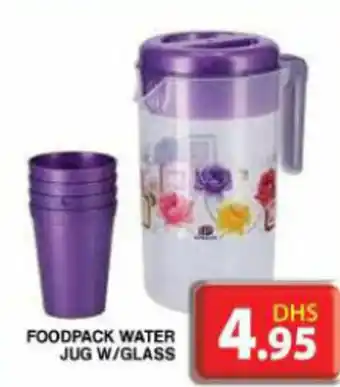 Grand Hyper Market FOODPACK WATER JUG offer