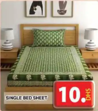 Grand Hyper Market SINGLE BED SHEET offer