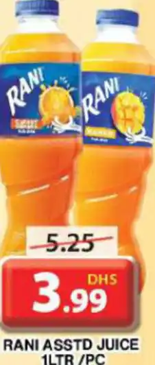 Grand Hyper Market Rani asstd juice 1ltr offer
