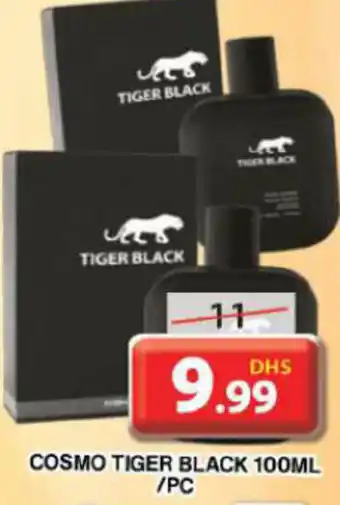 Grand Hyper Market Cosmo tiger black 100 ml offer