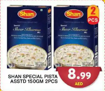 Grand Hyper Market Shan special pista asstd 150gm offer
