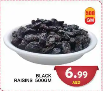 Grand Hyper Market Black raisins 500gm offer