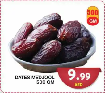 Grand Hyper Market Dates medjool 500gm offer