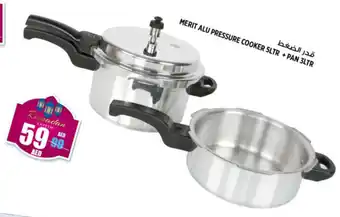 Hashim Hypermarket MERIT ALU PRESSURE COOKER 5Ltr + PAN 3Ltr offer