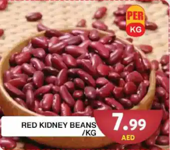 Grand Hyper Market Red kidney beans per kg offer