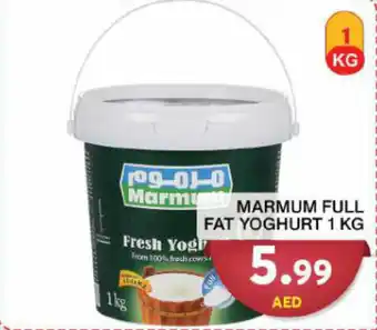 Grand Hyper Market Marmum full fat yoghurt 1kg offer