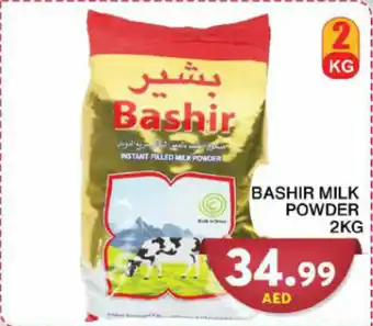 Grand Hyper Market Bashir milk powder 2kg offer