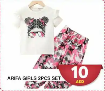 Grand Hyper Market Arifa girls 2 pcs set offer