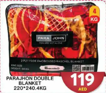 Grand Hyper Market Parajhon double blanket 220 240.4kg offer