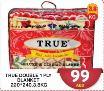Grand Hyper Market True double 1 ply blanket 220 240 3.8kg offer