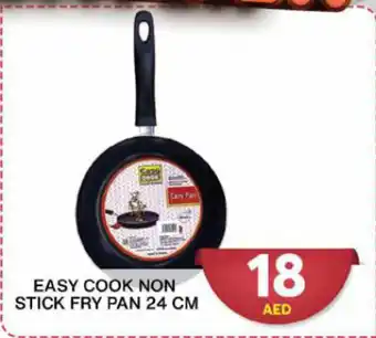 Grand Hyper Market Easy cook non stick fry pan 24 cm offer