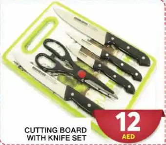 Grand Hyper Market Cutting board with knife set offer