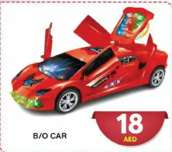 Grand Hyper Market B o car offer