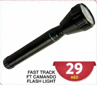 Grand Hyper Market Fast track ft camando flash light offer