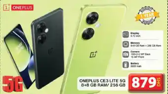 Grand Hyper Market Oneplus ce3 lite 5g 8 offer