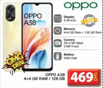 Grand Hyper Market Oppo a38 offer
