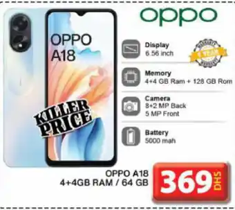 Grand Hyper Market Oppo a18 offer