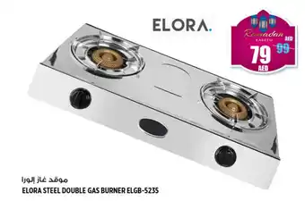 Hashim Hypermarket ELORA STEEL DOUBLE GAS BURNER ELGB 5235 offer
