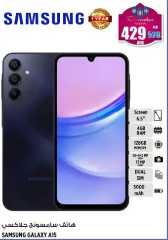 Hashim Hypermarket SAMSUNG GALAXY A15 offer